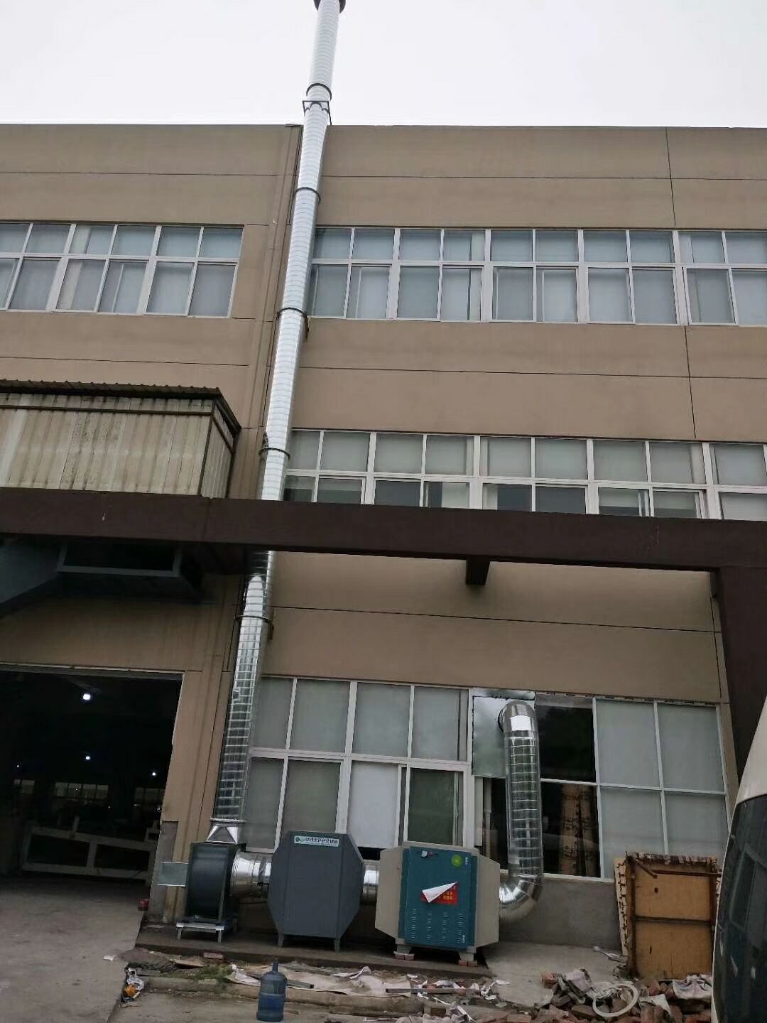 工業廢氣處理1